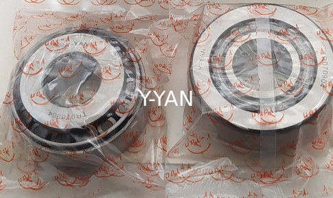Buy BEARING TR070904 online manufacture